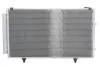 Конденсер кондиціонера NISSENS 94757 (фото 1)