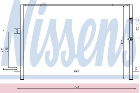 Конденсатор без хладогену NISSENS 94787