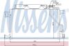 DB Радіатор кондиціонера (конденсатор) з осушувачем W203 NISSENS 94794 (фото 1)