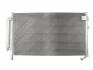 SUBARU Радіатор кондиціонера (конденсатор) з осушувачем Forester 02- NISSENS 94848 (фото 2)