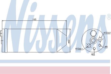 Осушитель кондиционера HONDA ACCORD/CIVIC 98- 1.3-1.6 NISSENS 95070