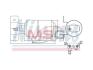 Осушитель кондиционера FORD, SEAT, VW NISSENS 95169 (фото 1)