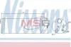 Осушувач кондиціонера NISSENS 95239 (фото 1)