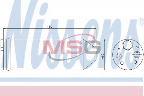 Осушитель кондиционера VOLVO S60/S80/V70 98- NISSENS 95256