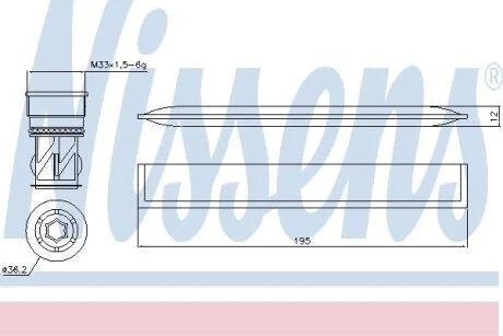 Осушитель радиатора кондиционера NISSENS 95454