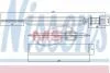 Осушитель OPEL ASTRA H (04-) NISSENS 95469 (фото 1)