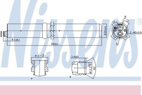 Осушувач кондиціонера NISSENS 95555