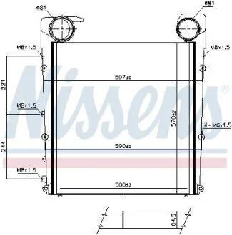 Інтеркулер NISSENS 961552