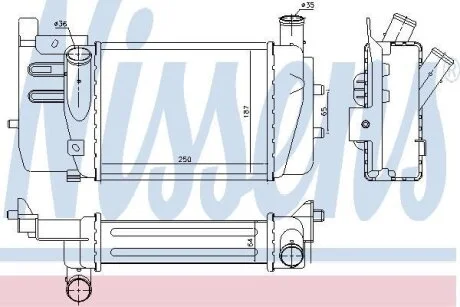 Інтеркулер NISSENS 96262