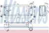 Інтеркулер NISSENS 96263 (фото 1)