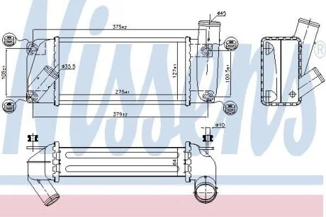Інтеркулер NISSENS 96263