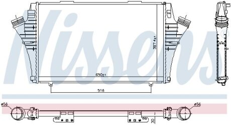 Інтеркулер NISSENS 96376
