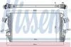 Радіатор наддуву NISSENS 96455 (фото 1)