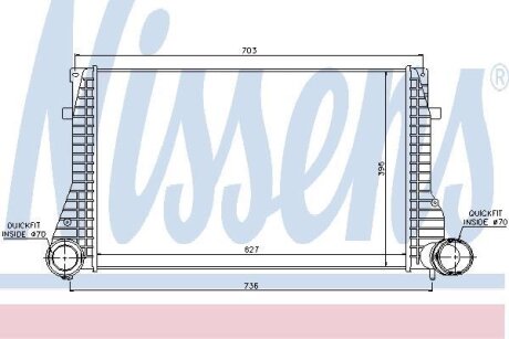 Радіатор охолодження NISSENS 96633