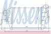 Радіатор наддуву NISSENS 96698 (фото 1)