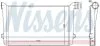 Радіатор охолоджування NISSENS 97078 (фото 1)