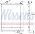 Інтеркулер NISSENS 97082 (фото 1)