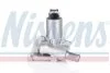 Клапан EGR OPEL AGILA/ASTRA/CORSA/MERIVA/TIGRA 03- Z10XEP Z12XEP Z14XEL Z14XEP NISSENS 98196 (фото 7)