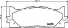 Колодки гальмівні дискові передние Toyota Camry (ACV40, ACV50), Rav IV 2.4, 3.0 (06-)Lexus ES350 3.5 V6 (06-) NISSHINBO NP1015 (фото 1)
