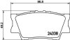 Колодки гальмівні дискові задні Toyota Camry, RAV-4 2.0, 2.4, 2.5 (08-) NISSHINBO NP1016 (фото 1)