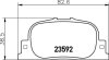 Колодки гальмівні дискові задні Toyota Camry 2.2, 3.0 (96-01) NISSHINBO NP1035 (фото 1)