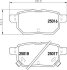 Колодки гальмівні дискові задні Toyota Auris, Yaris 1.3, 1.4, 1.6 (06-) NISSHINBO NP1071 (фото 1)