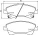 Колодки гальмівні дискові передние Toyota Auris, Avensis, Verso 1.6, 1.8, 2.0 (08-) NISSHINBO NP1119 (фото 1)