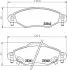 Колодки гальмівні дискові передние Toyota Yaris 1.0, 1.3, 1.5 (01-05) NISSHINBO NP1130 (фото 1)