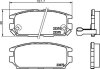 Колодки гальмівні дискові задні Mitsubishi Galant, Lancer 1.8, 2.0, 2.5 (96-03) NISSHINBO NP3034 (фото 1)