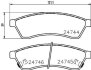 Колодки гальмівні дискові задние Chevrolet Epica 2.0, 2.5 (06-) NISSHINBO NP6078 (фото 1)