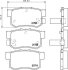 Колодки гальмівні дискові задние Honda Civic VII 1.4, 2.0 (00-05) NISSHINBO NP8008 (фото 1)