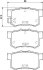 Колодки тормозные дисковые задние Honda Accord, Civic 1.4, 1.6, 1.7, 2.0 (01-05) NISSHINBO NP9018 (фото 1)
