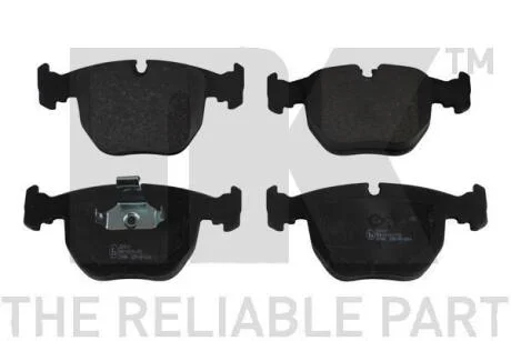 Гальмівні дискові колодки, комплект NK 221517