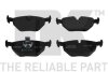 Тормозные колодки задние (17.0mm) BMW 520/523/528/525TDS (E39) 95- (ATE) NK 221520 (фото 1)