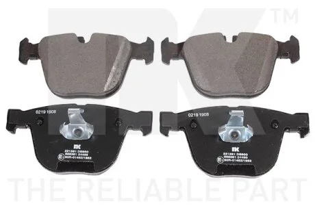 Гальмівні дискові колодки, комплект NK 221581