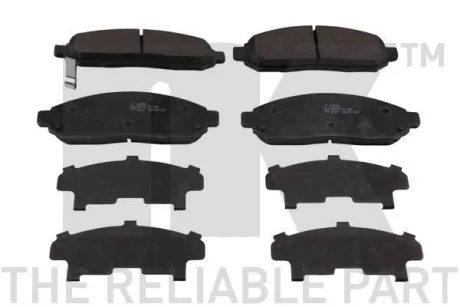 Гальмівні дискові колодки, комплект NK 222264