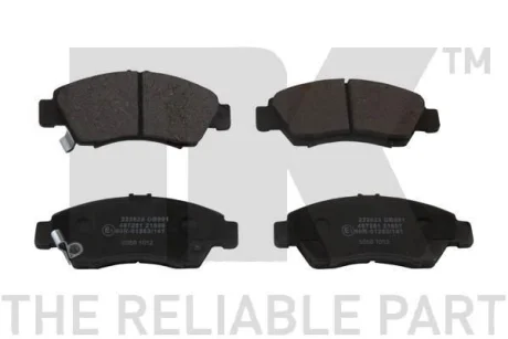 Колодки тормозные HONDA CIVIC -01 перед. NK 222625