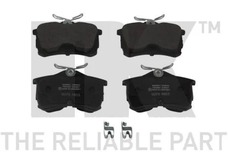 Комплект гальмiвних накладок дискове гальмо NK 222631