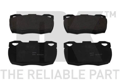 Гальмівні дискові колодки, комплект NK 224018