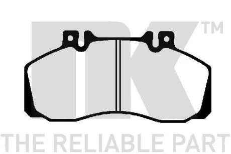 Гальмівні дискові колодки, комплект NK 229976
