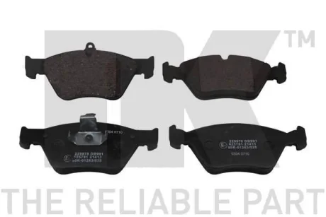 Тормозные колодки передние (17.5mm) Opel OmegaB 2,0/2,0-16V 5/94-,Vectra,Calibra NK 229978