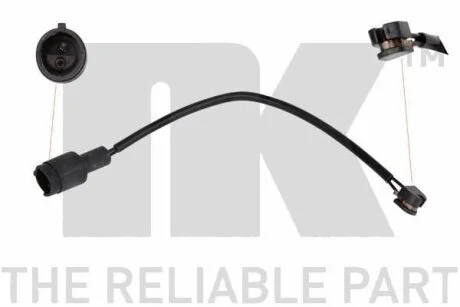 Маятниковий важіль, кермове управління NK 280008