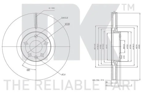 Диск гальмівний невентильований NK 314870