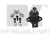 Шаровая опора (передняя/нижняя) (19 мм) (левая/правая) Chery Amulet 1.6 VW 83-04 NK 5044720 (фото 1)