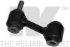 Тяга стабілізатора зад. CHEVROLET MALIBU OPEL INSIGNIA A, INSIGNIA A COUNTRY 1.4-2.4 07.08- NK 5113624 (фото 1)