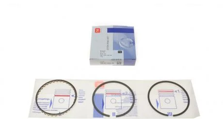 Кільця поршневі NPR 120021002400