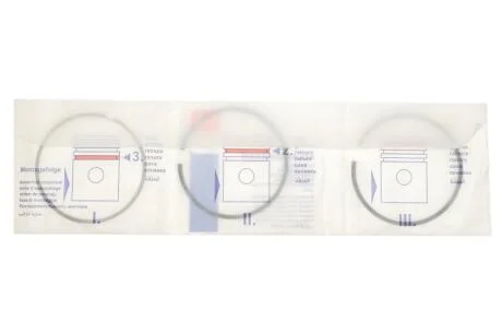 Кільця поршневі NPR 120035000700