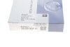 Кольца поршневые Renault Master III 2.3dCi 14- (85.50mm/+0.5) (2.0-1.75-2.0) = 8938255000 NPR 120 038 0026 21 (фото 2)