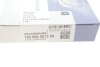 Кольца поршневые VW Caddy III/T5/Crafter 2.0TDi 11- (81.00mm/STD) (1.75-2-3) = 8950130000 NPR 120 050 0012 00 (фото 2)
