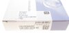 Кольца поршневые Audi 80/100/VW Passat 1.8-2.7 83- (81.00mm/STD) 1.5-1.75-3.0 = NPR 120 050 0034 00 (фото 5)